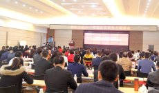 輝煌衛(wèi)浴2017年終端店長銷售力培訓(xùn)會精彩謝幕！