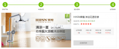 高度節(jié)水且出水方式靈活，價(jià)格實(shí)惠的好花灑！